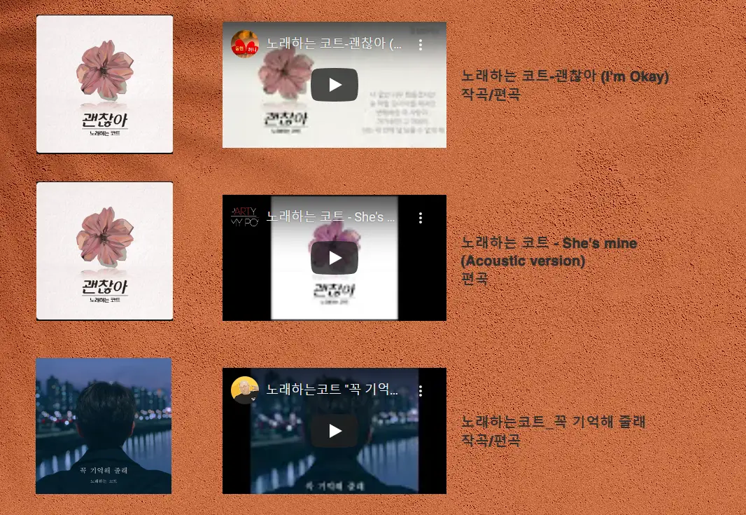 이미지 8