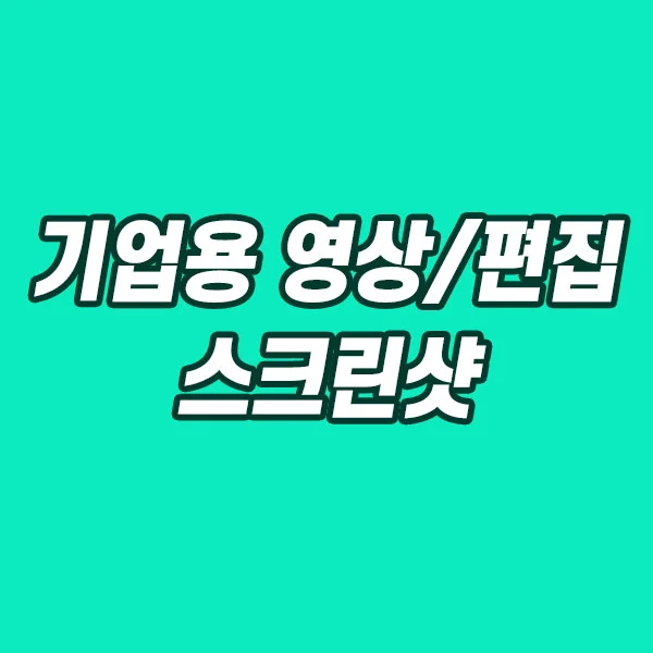 포트폴리오 이미지