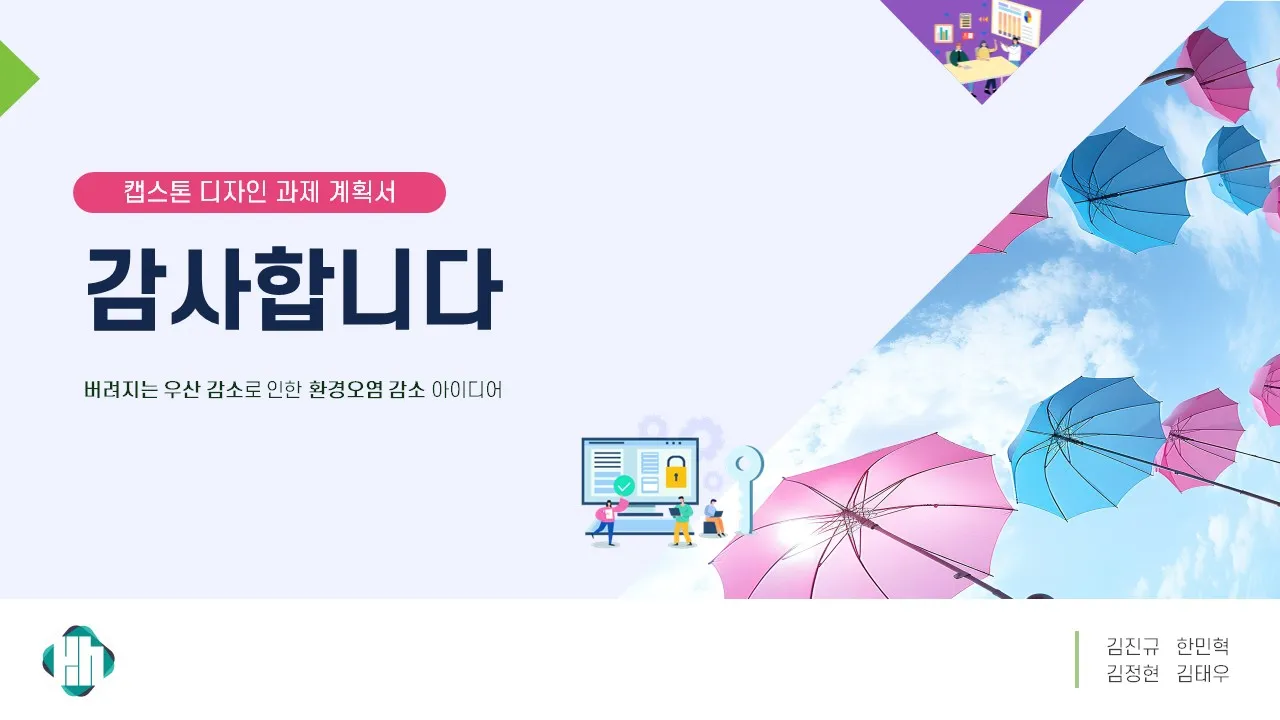 이미지 12