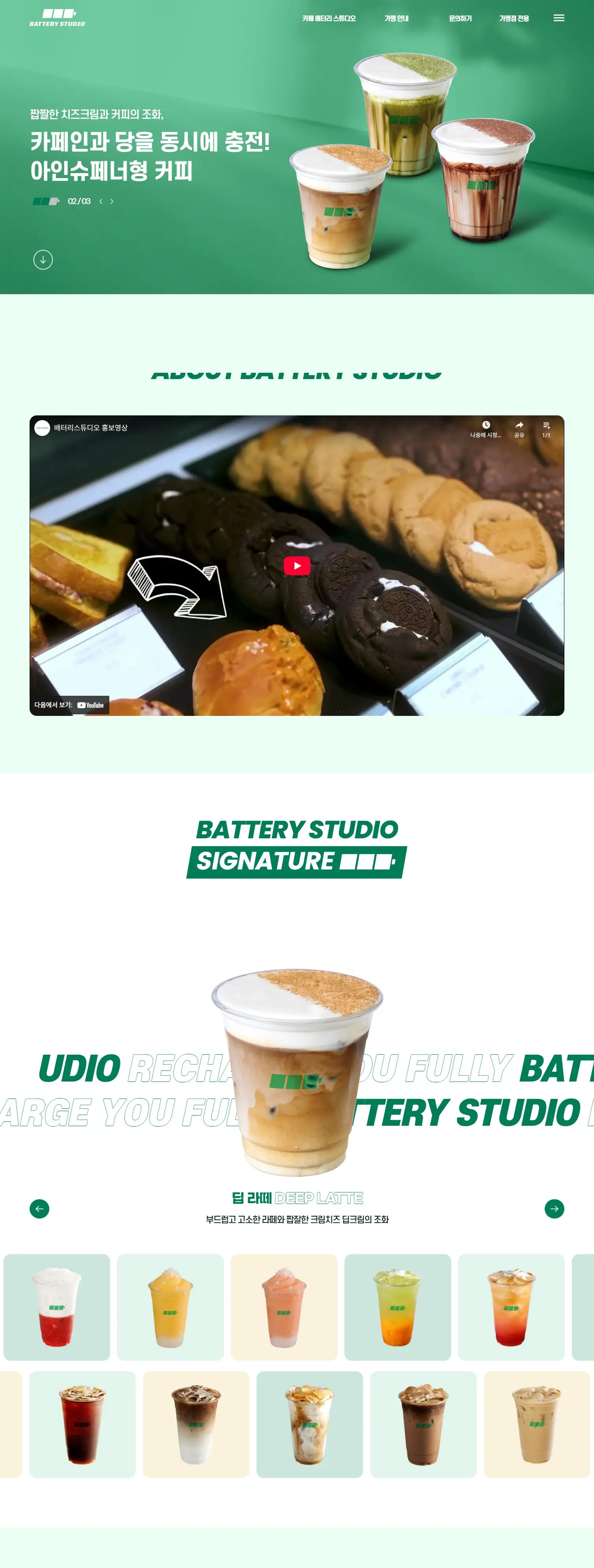 포트폴리오 이미지