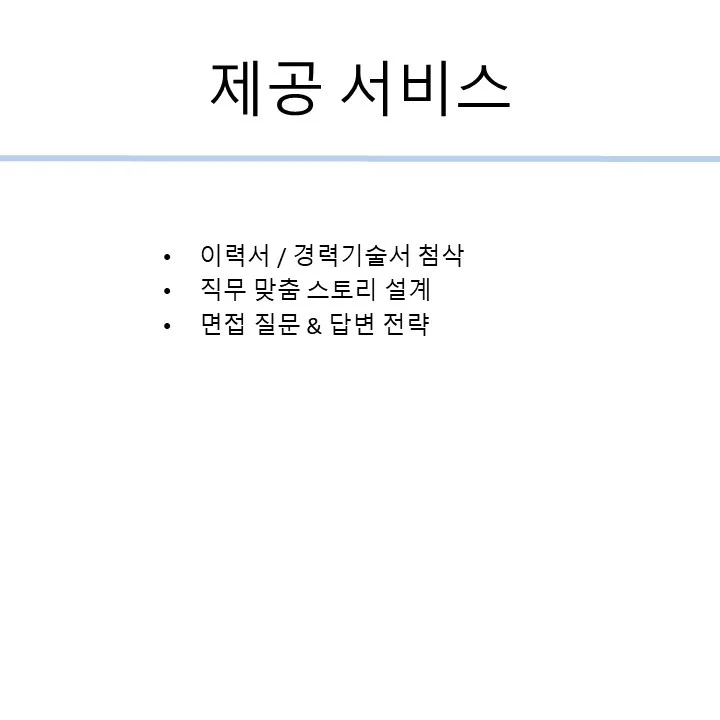 이미지 8