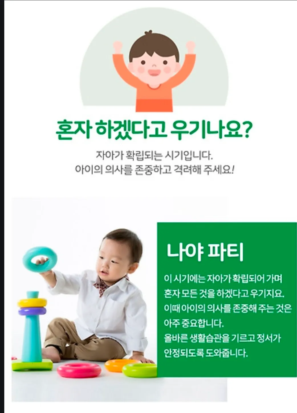 이미지 20