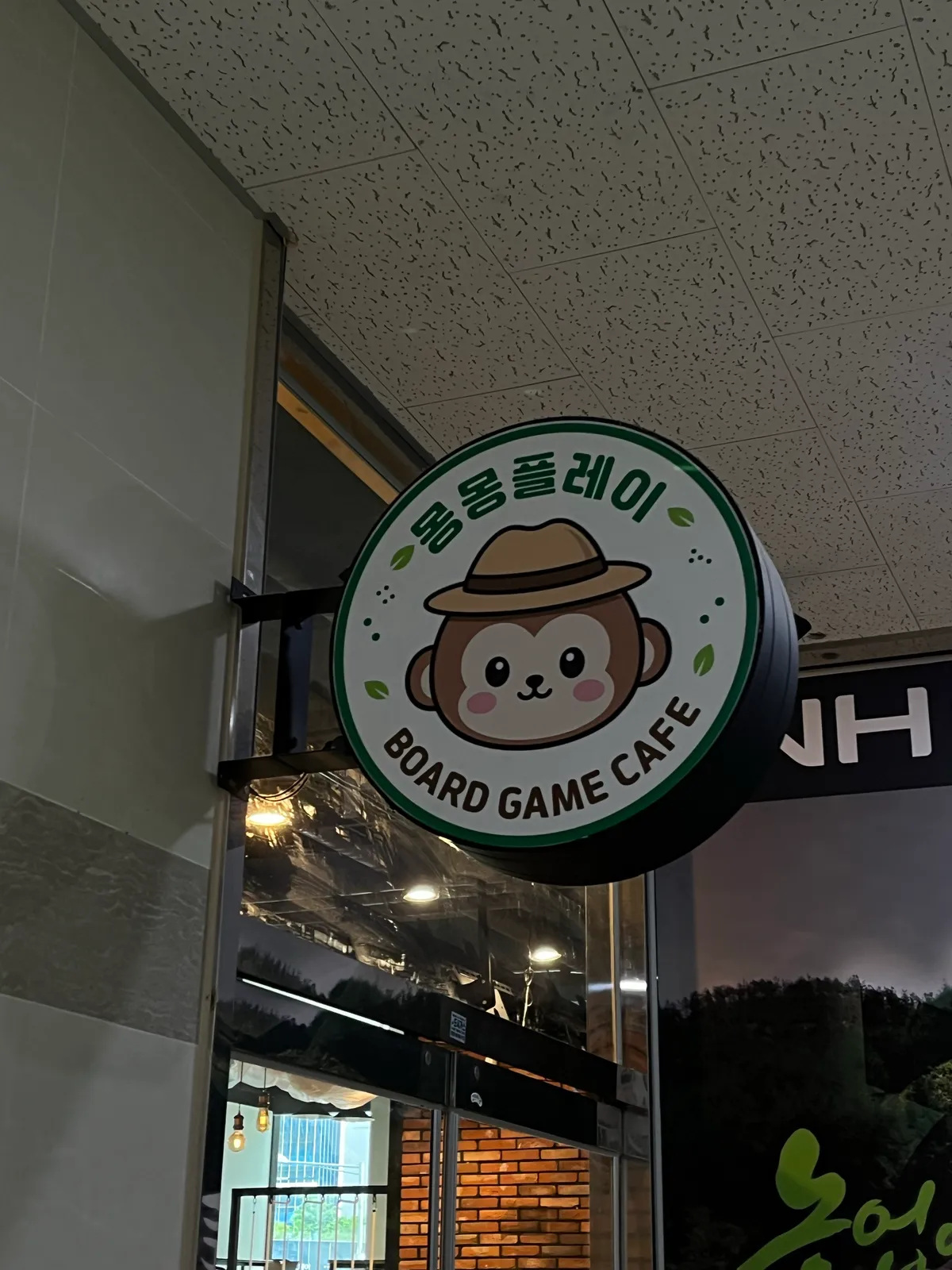 이미지 28