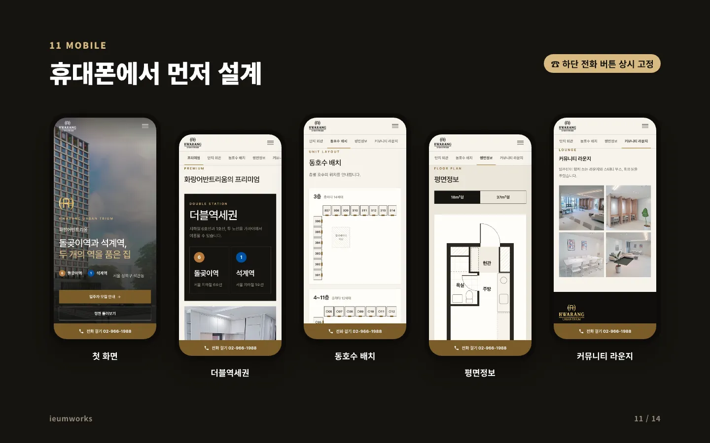 이미지 22