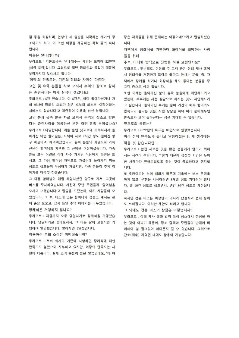 이미지 12