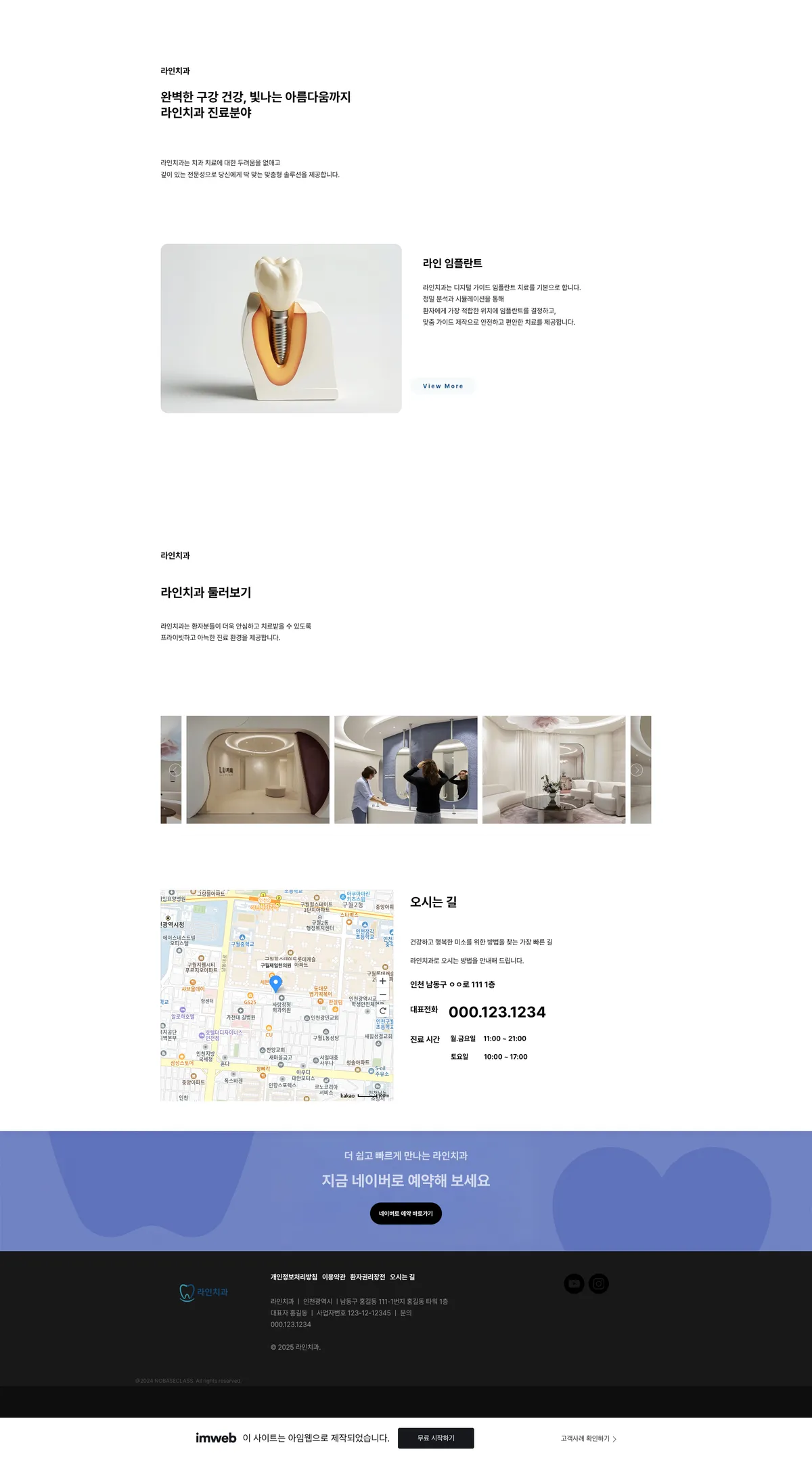 이미지 7