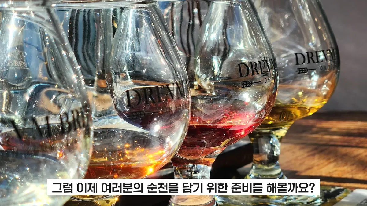 이미지 4