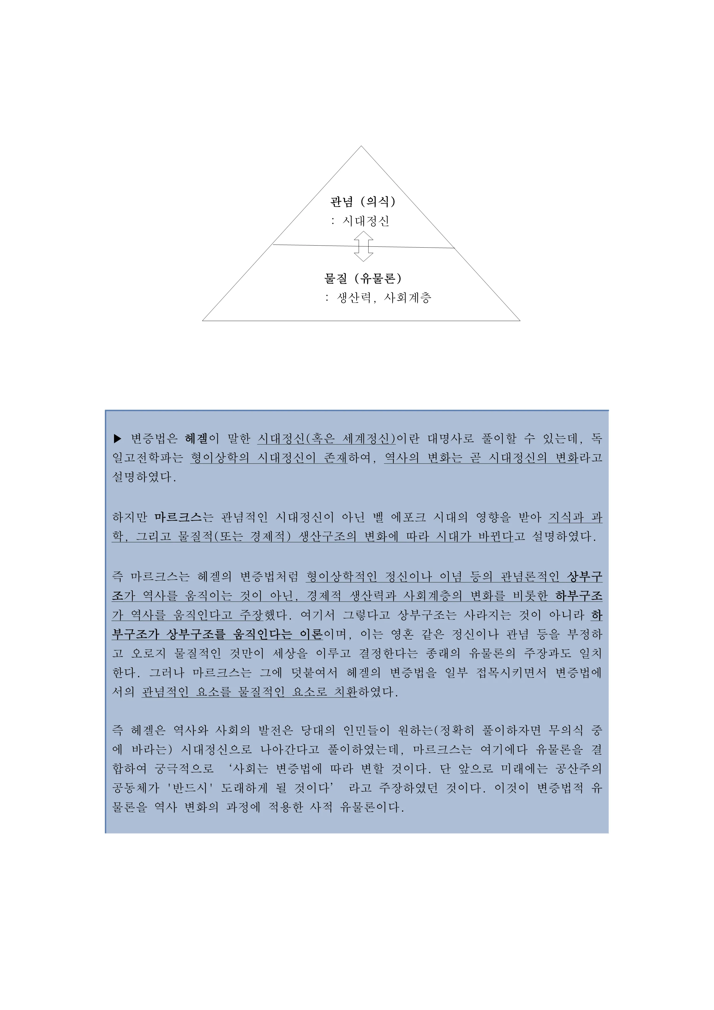 이미지 8
