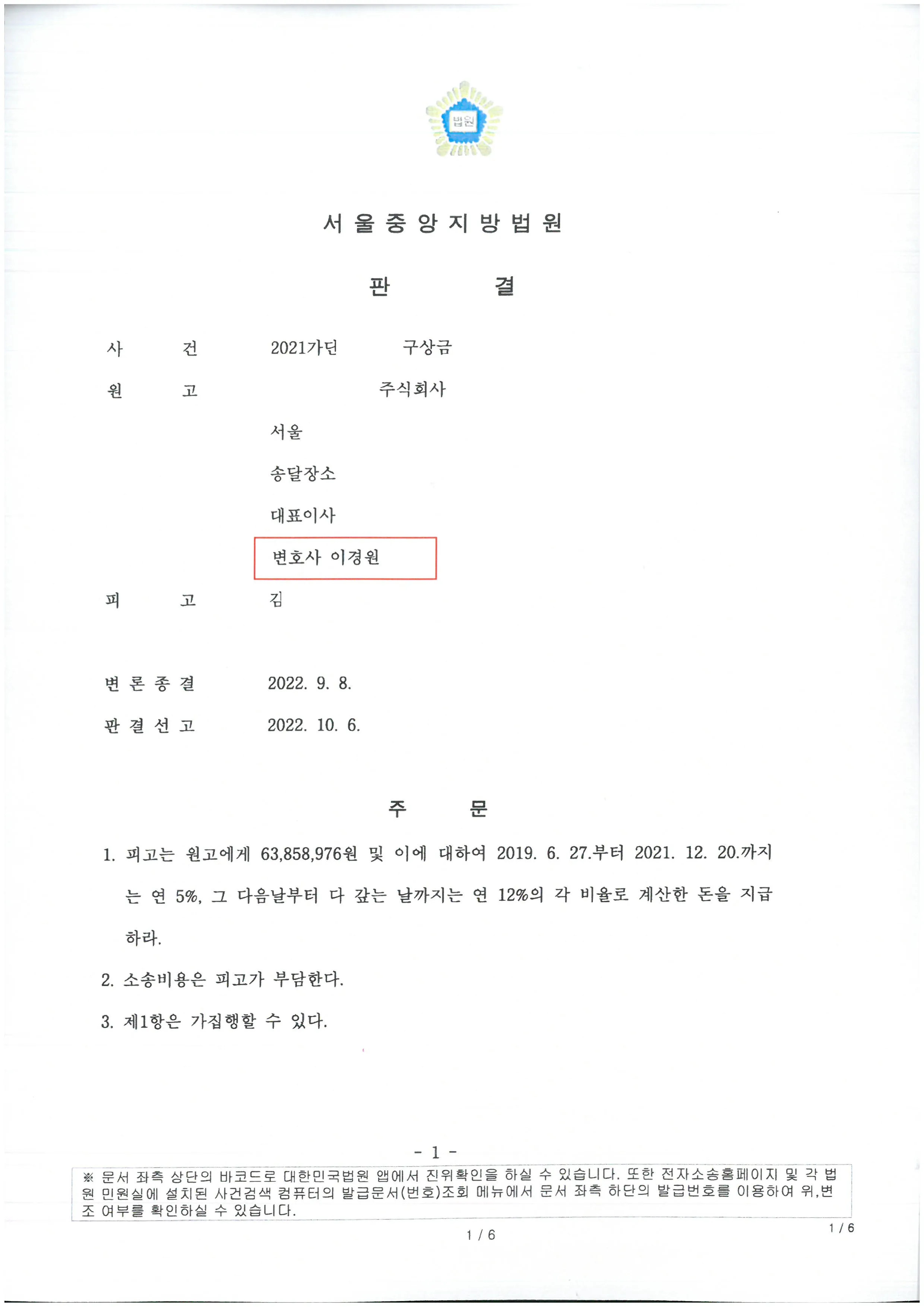 포트폴리오 이미지