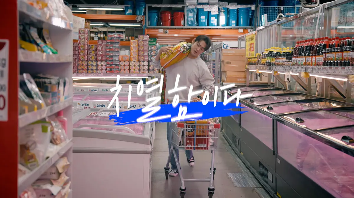이미지 4