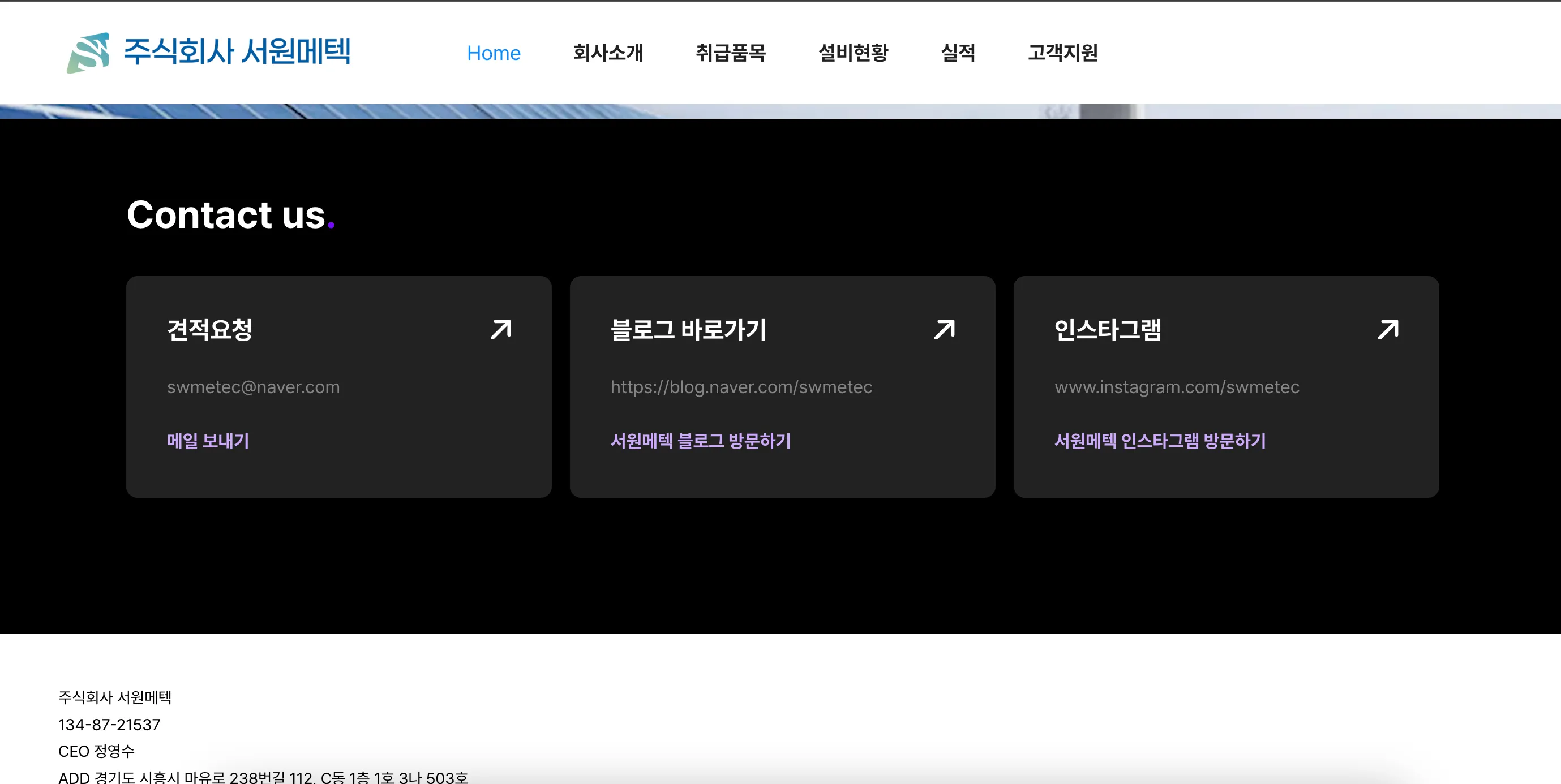 이미지 3