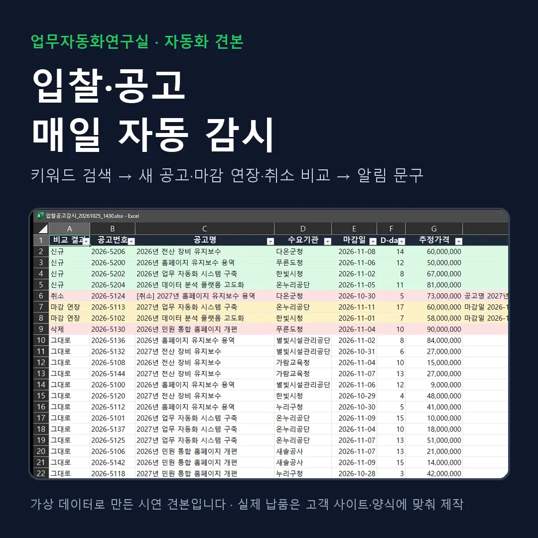 포트폴리오 이미지