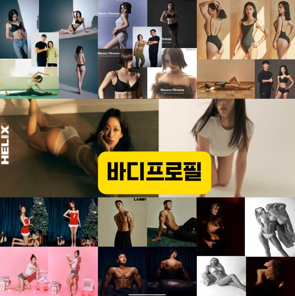 이미지 10