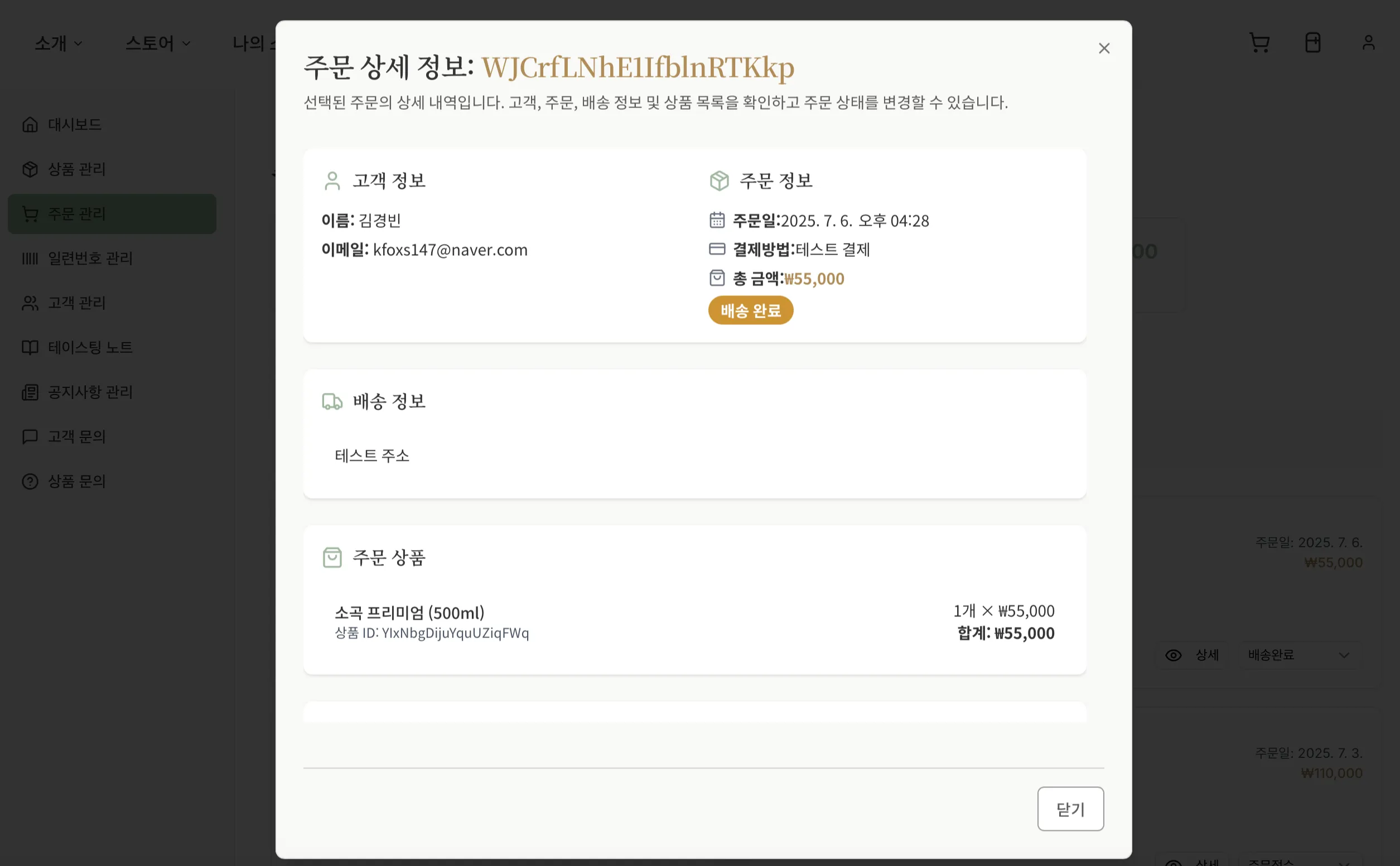 이미지 12