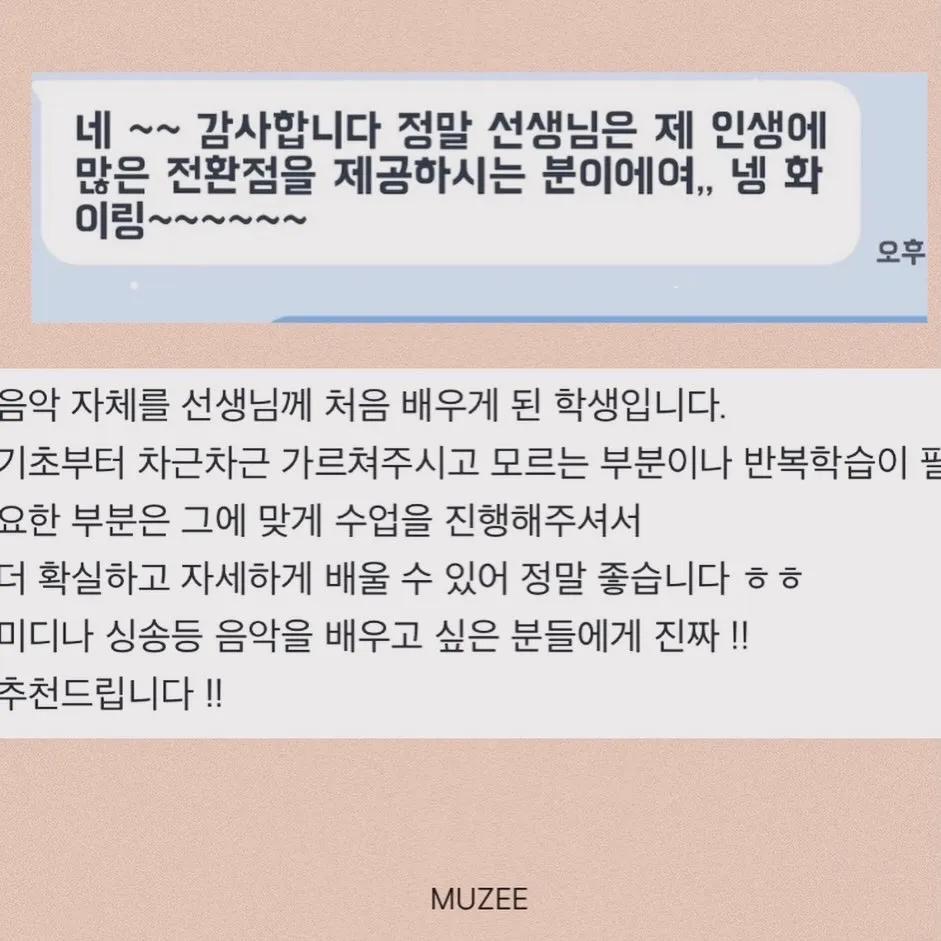 이미지 8