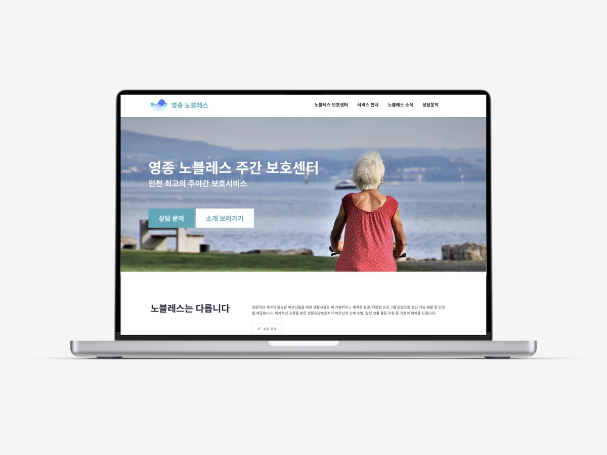 포트폴리오 이미지