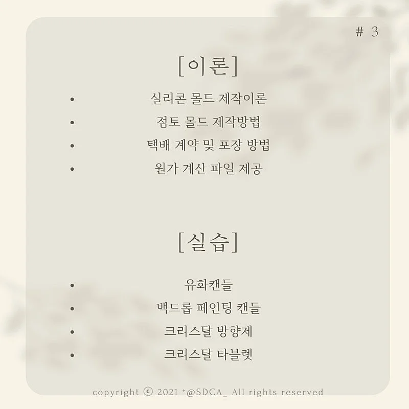 이미지 10
