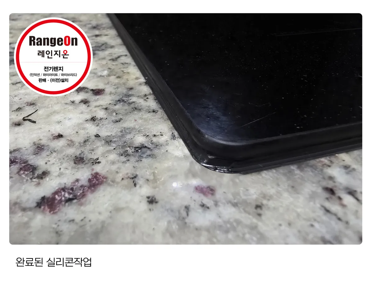 이미지 9