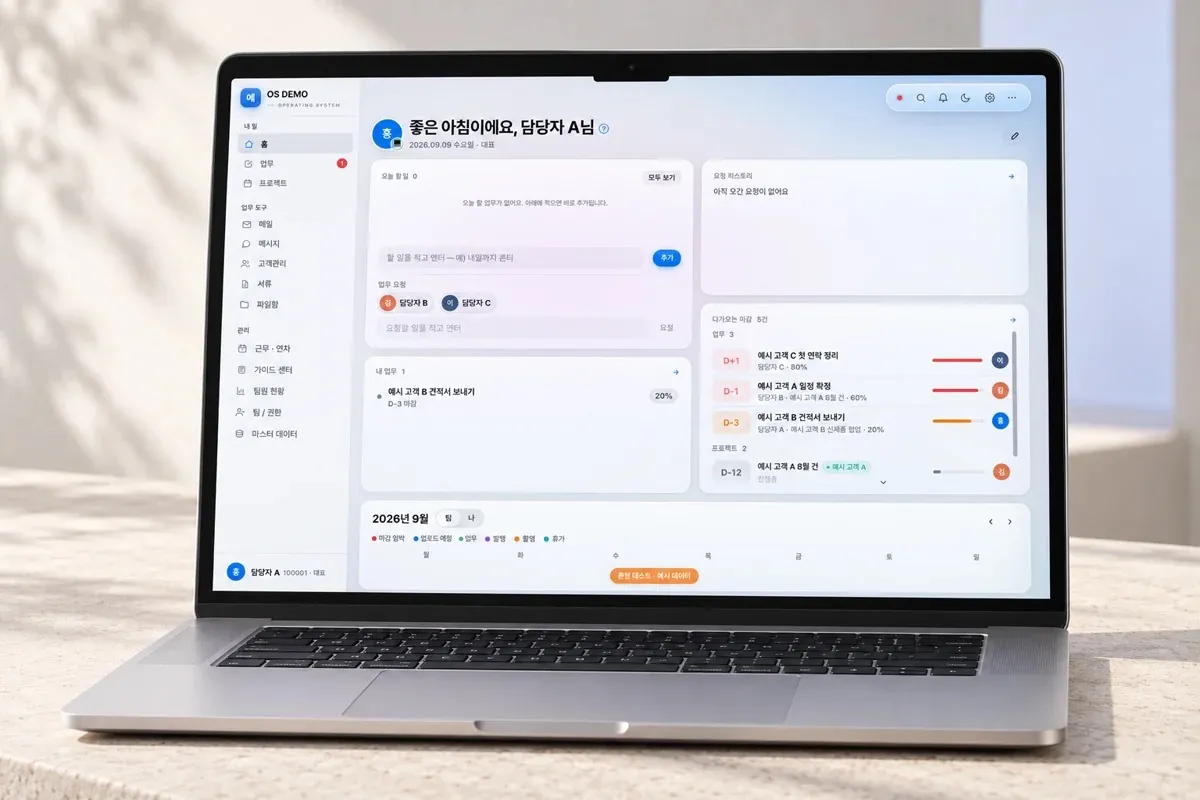 포트폴리오 이미지