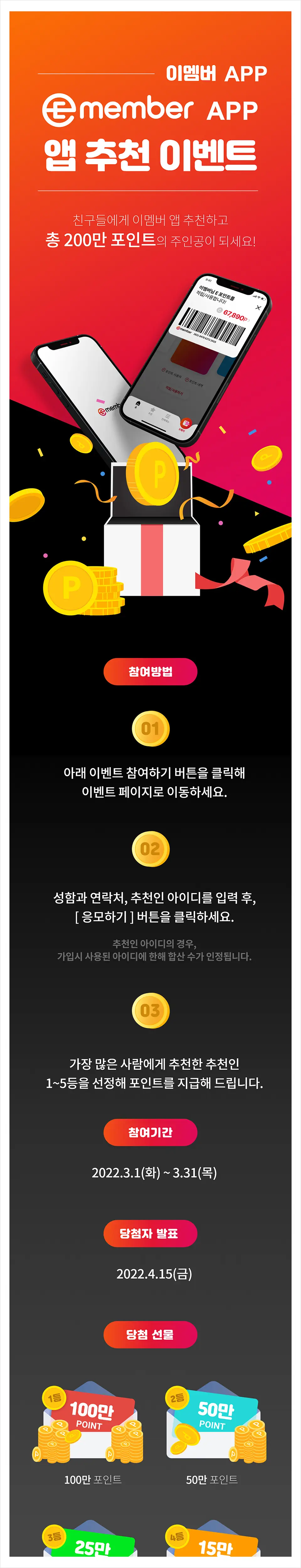 이미지 5