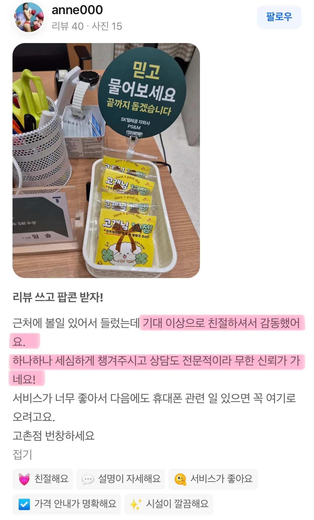 이미지 10