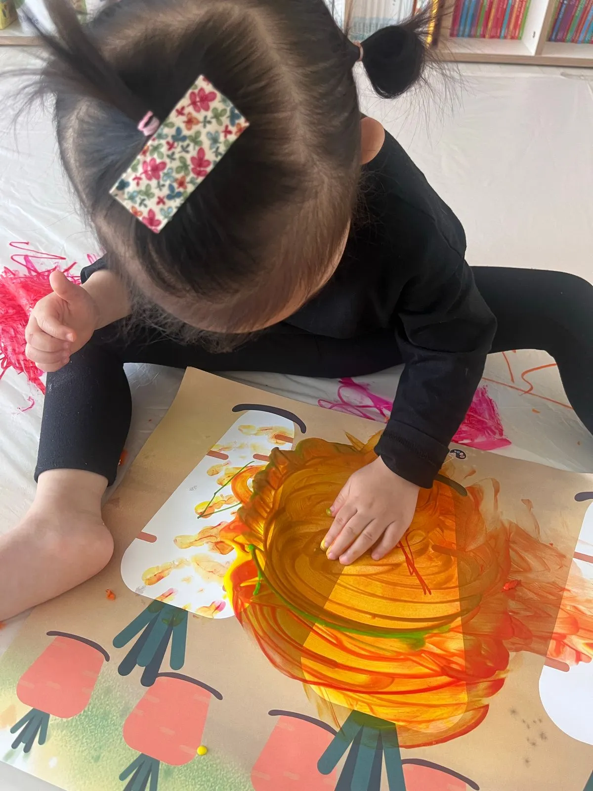 포트폴리오 이미지