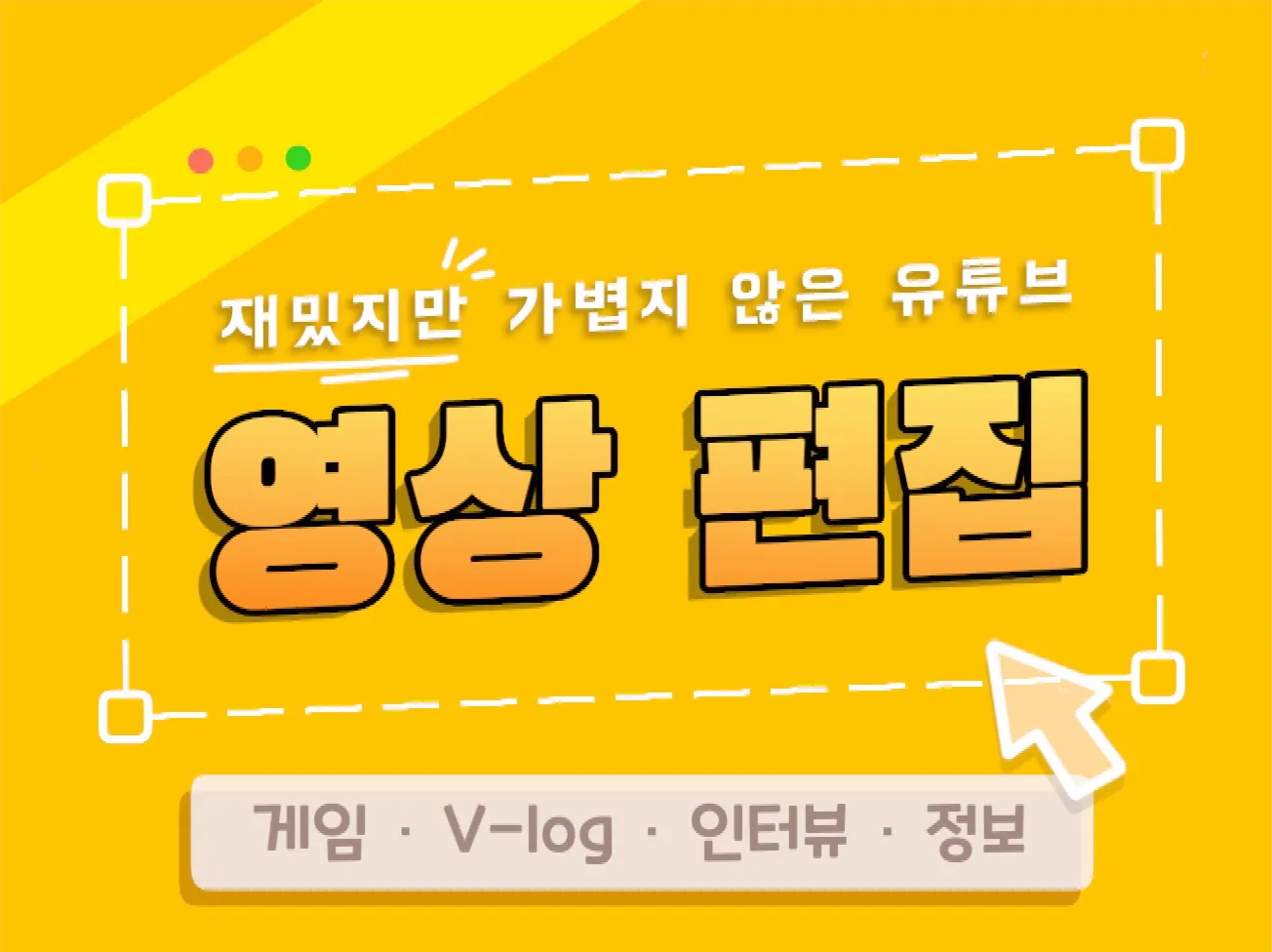 포트폴리오 이미지