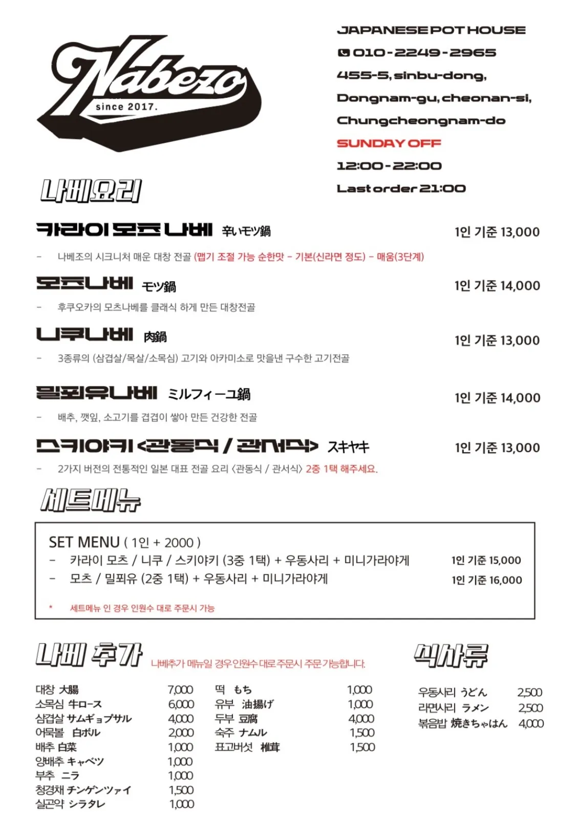 이미지 6