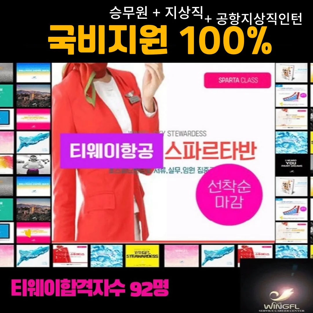 이미지 7