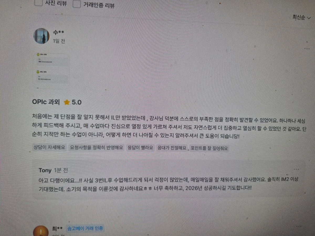 이미지 8