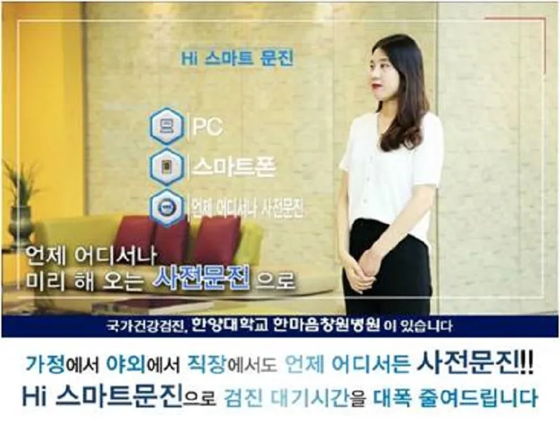 이미지 3