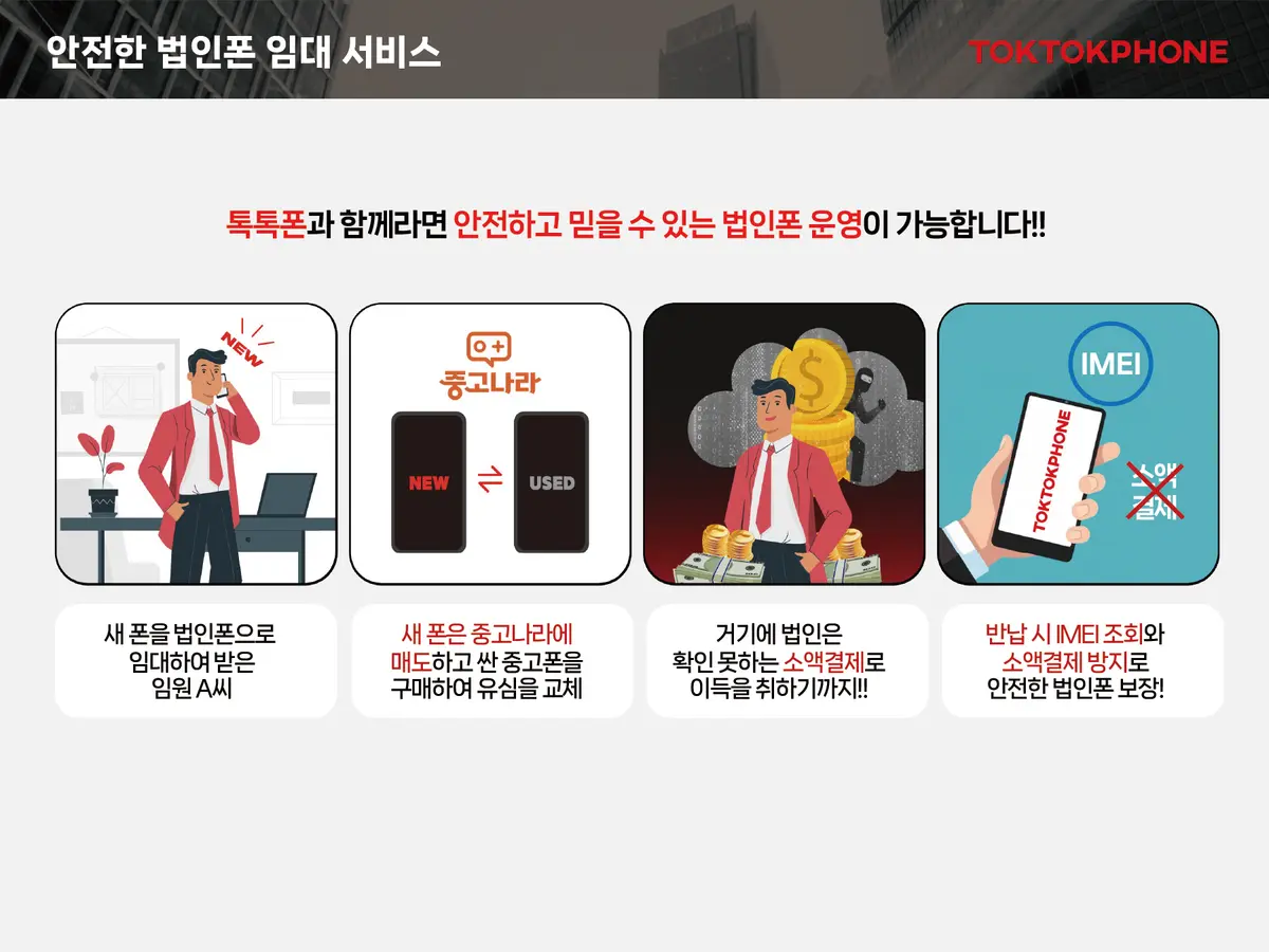 이미지 7