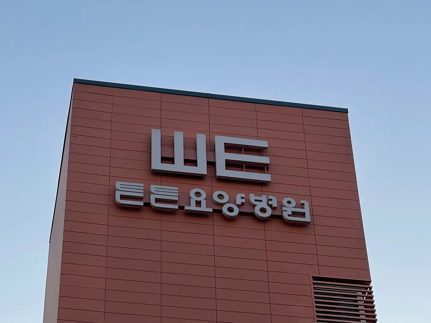 이미지 3