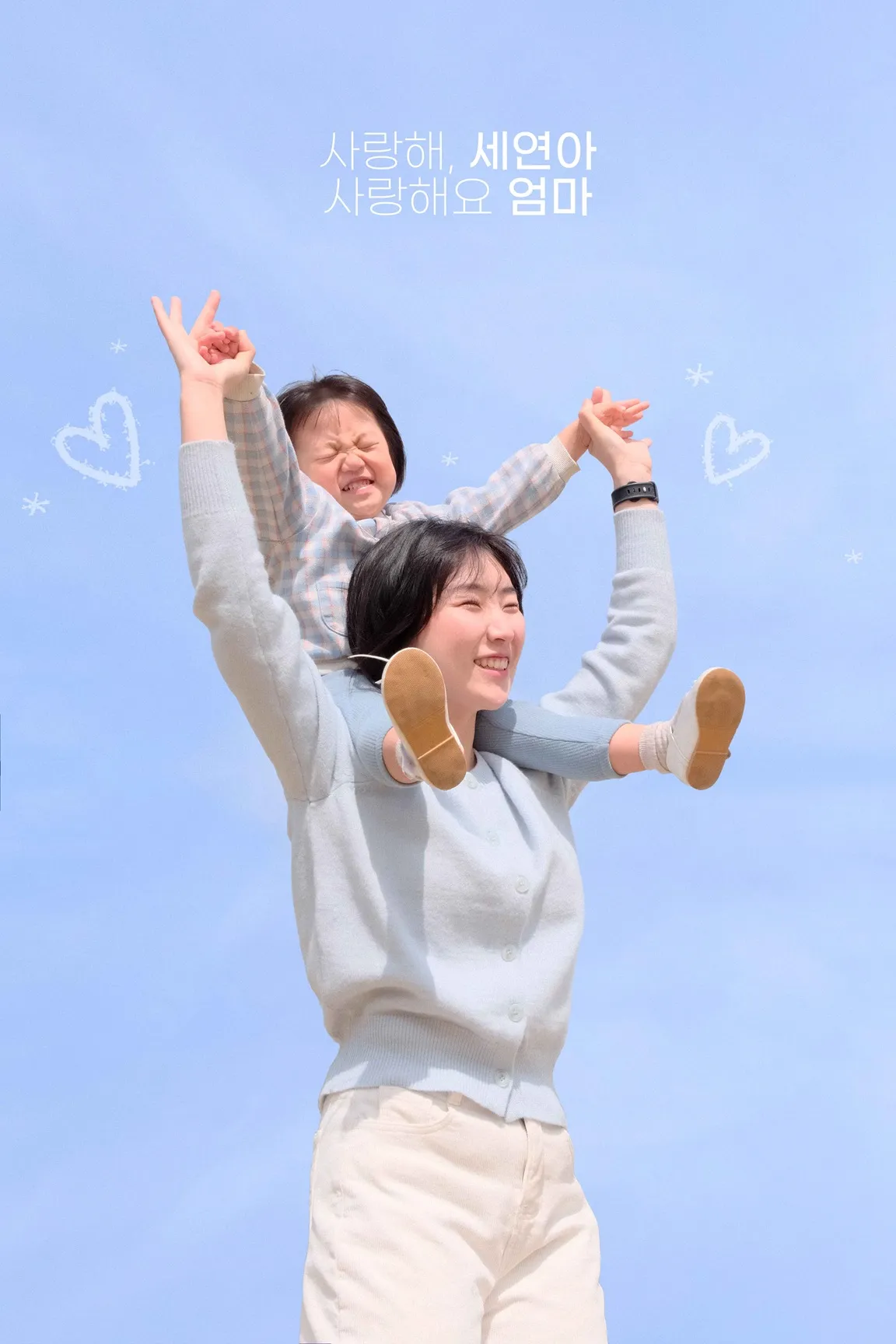 이미지 6