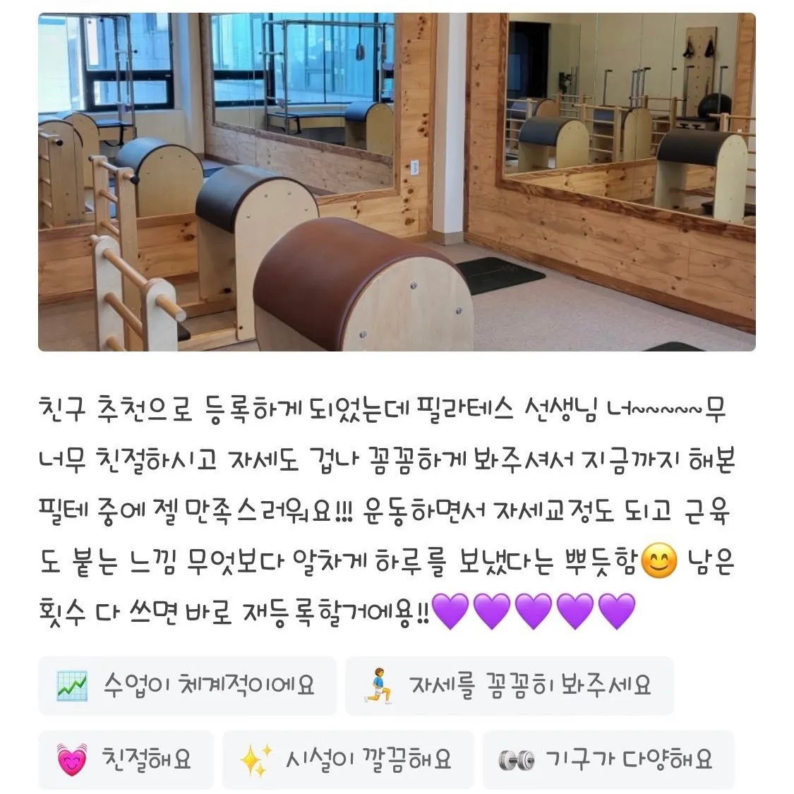이미지 8