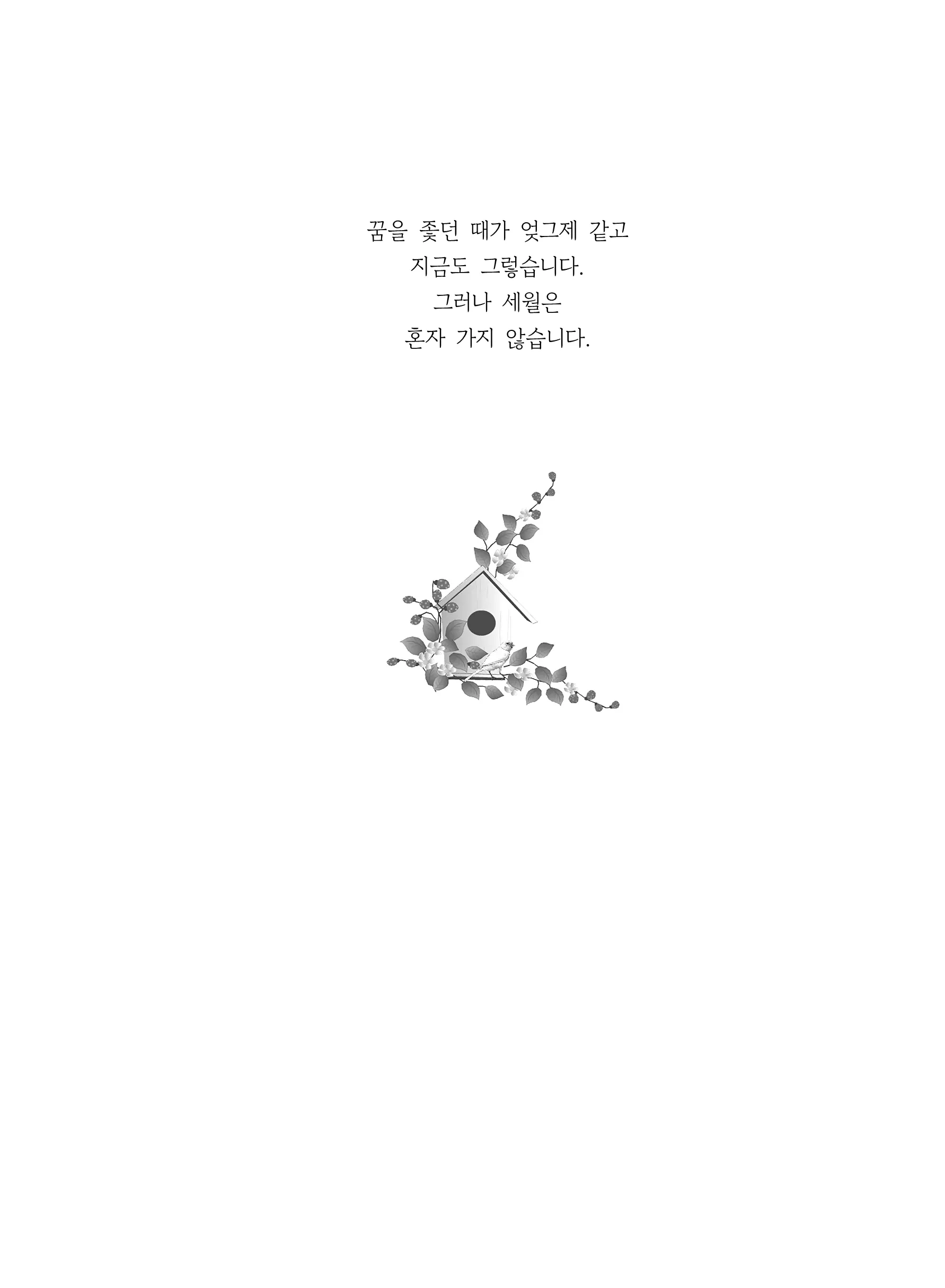 이미지 6