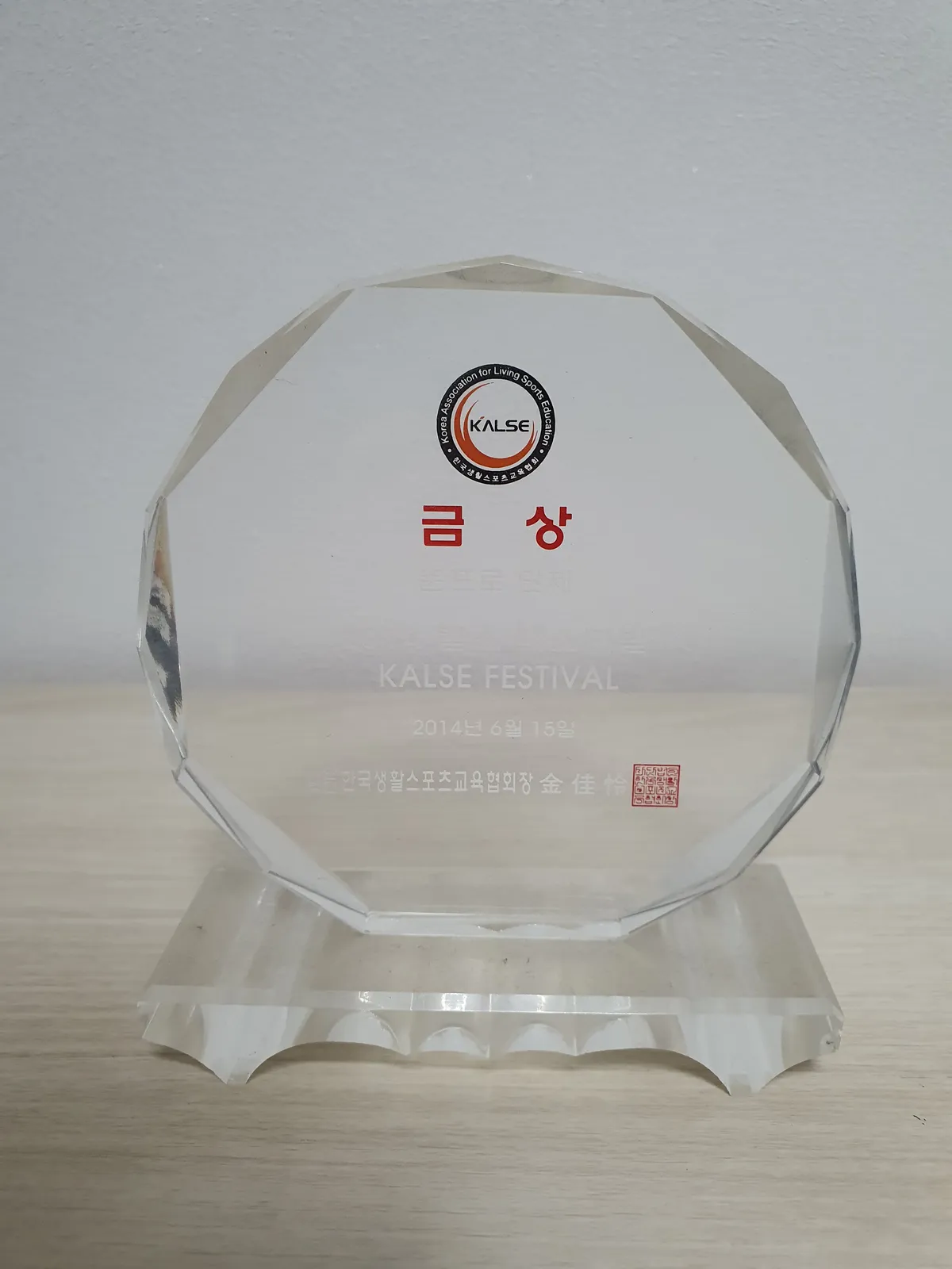 이미지 8
