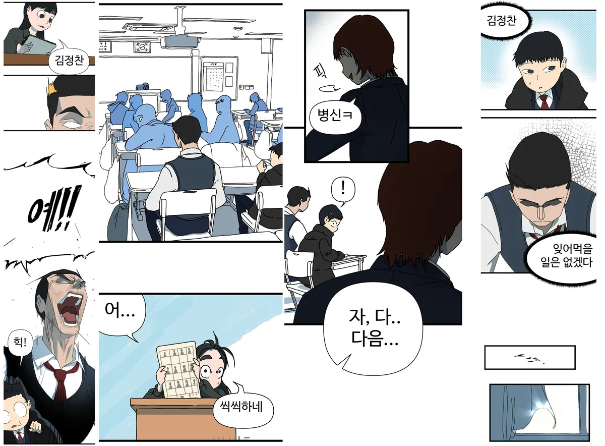 이미지 14