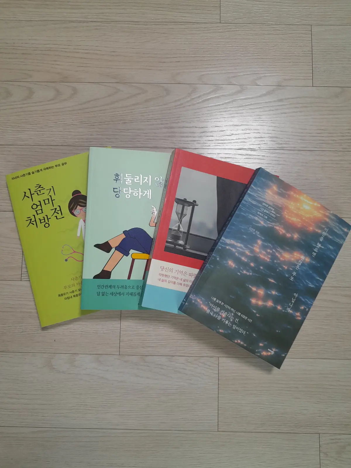 이미지 14