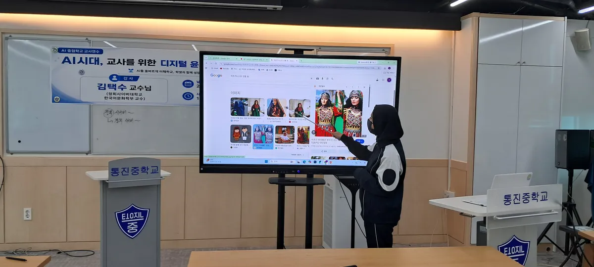 이미지 6