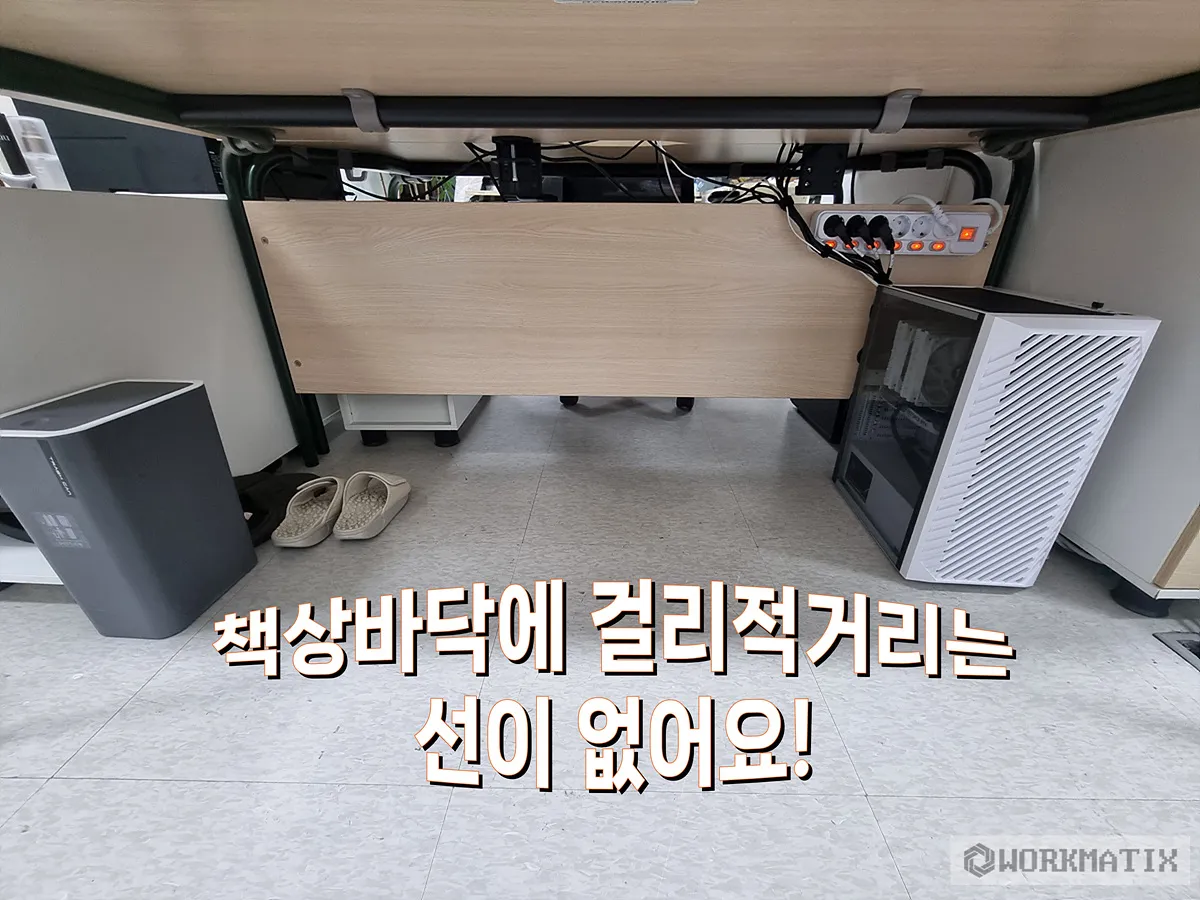 이미지 9