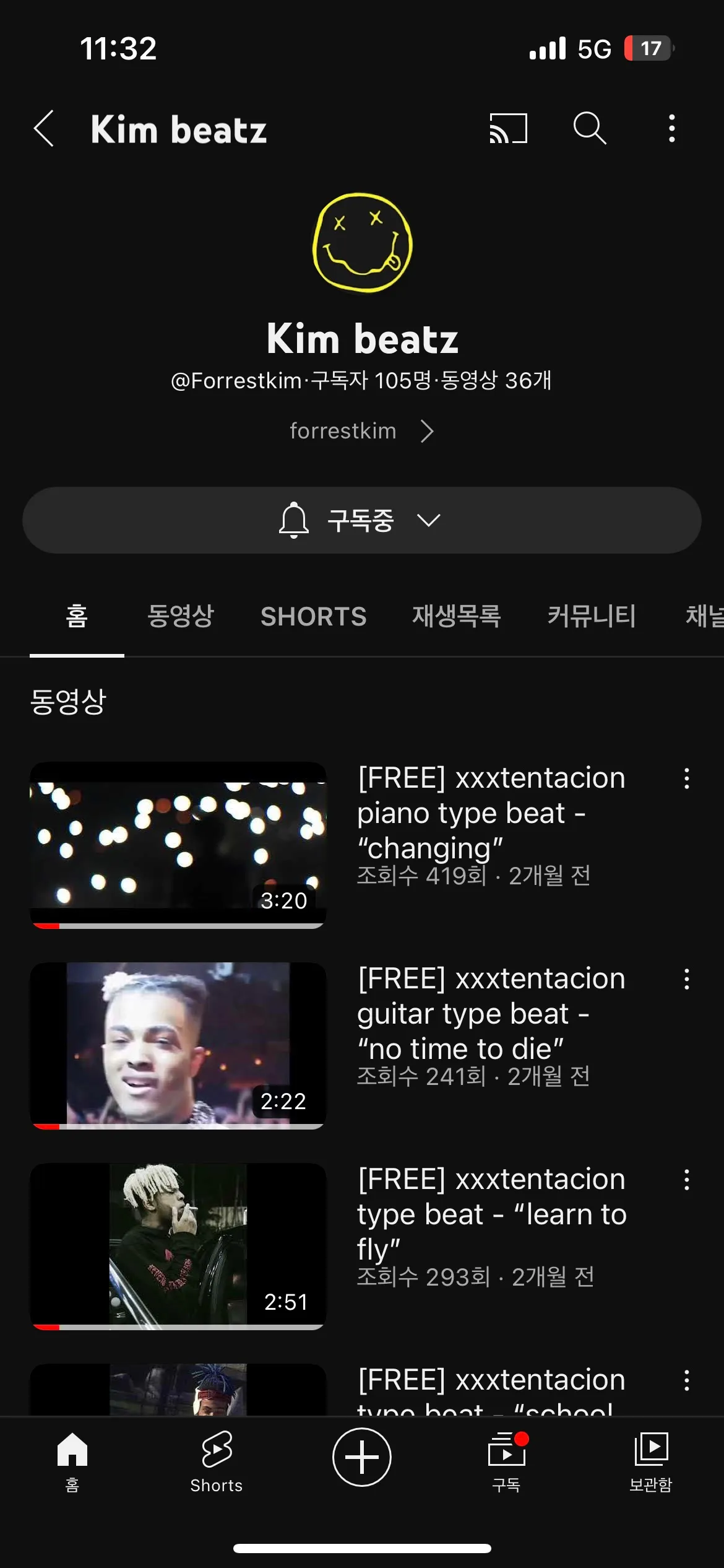 이미지 3