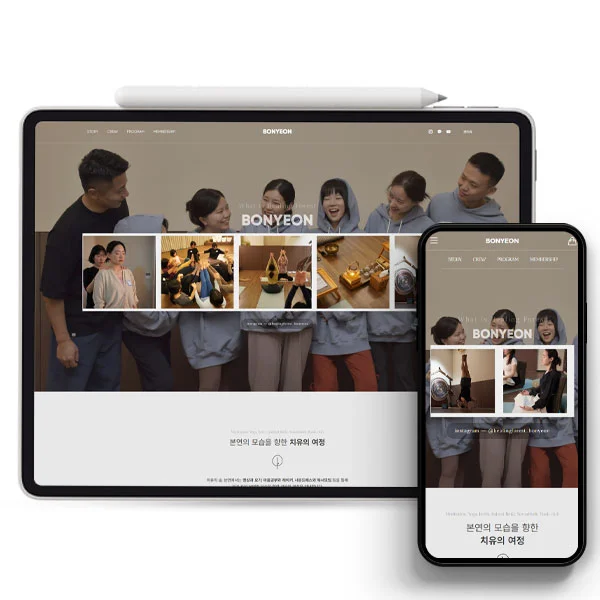 포트폴리오 이미지