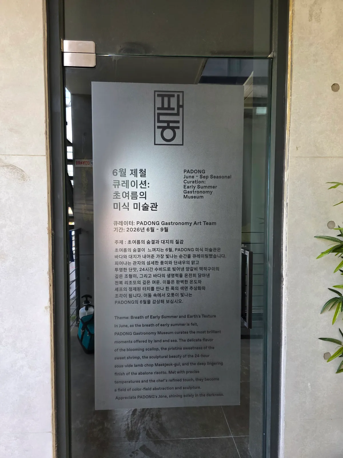 이미지 12