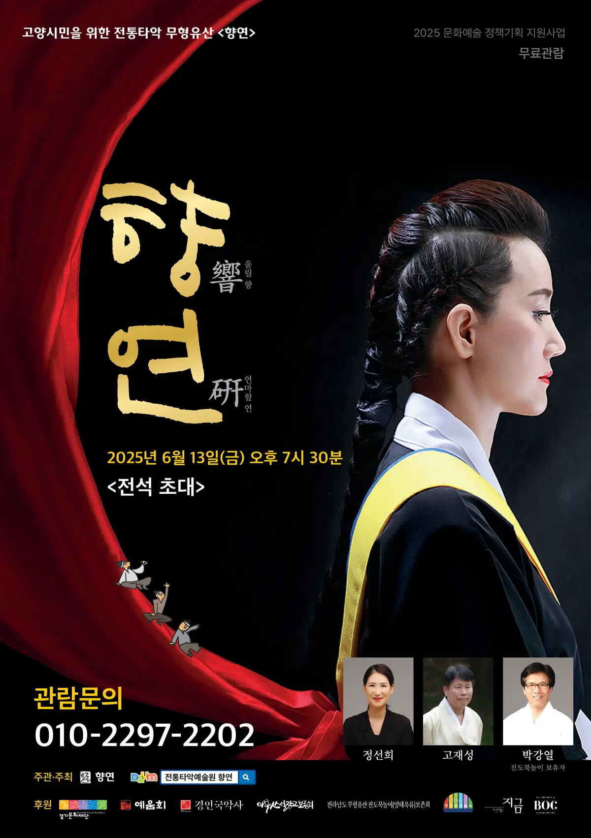 이미지 11