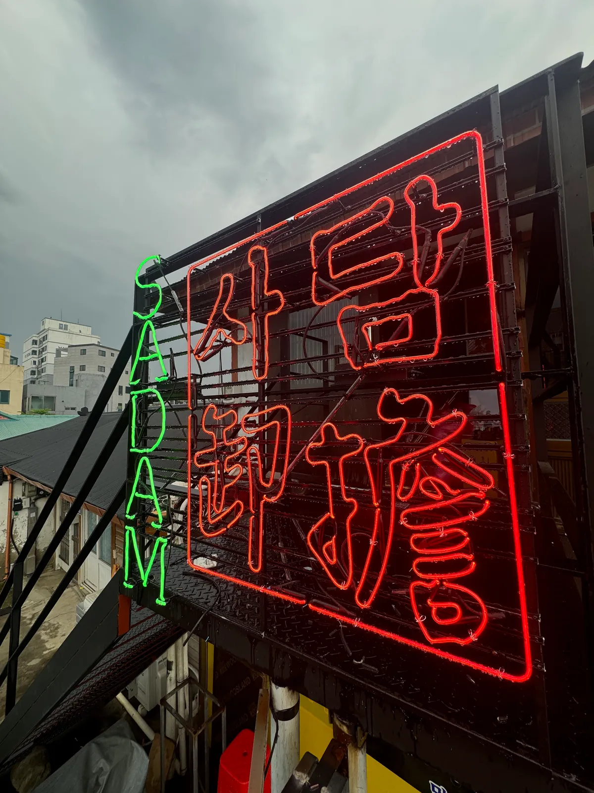 이미지 3