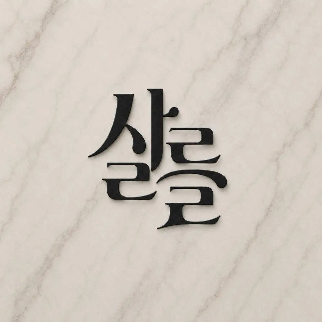이미지 3
