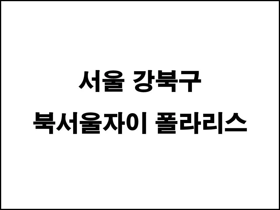 포트폴리오 이미지