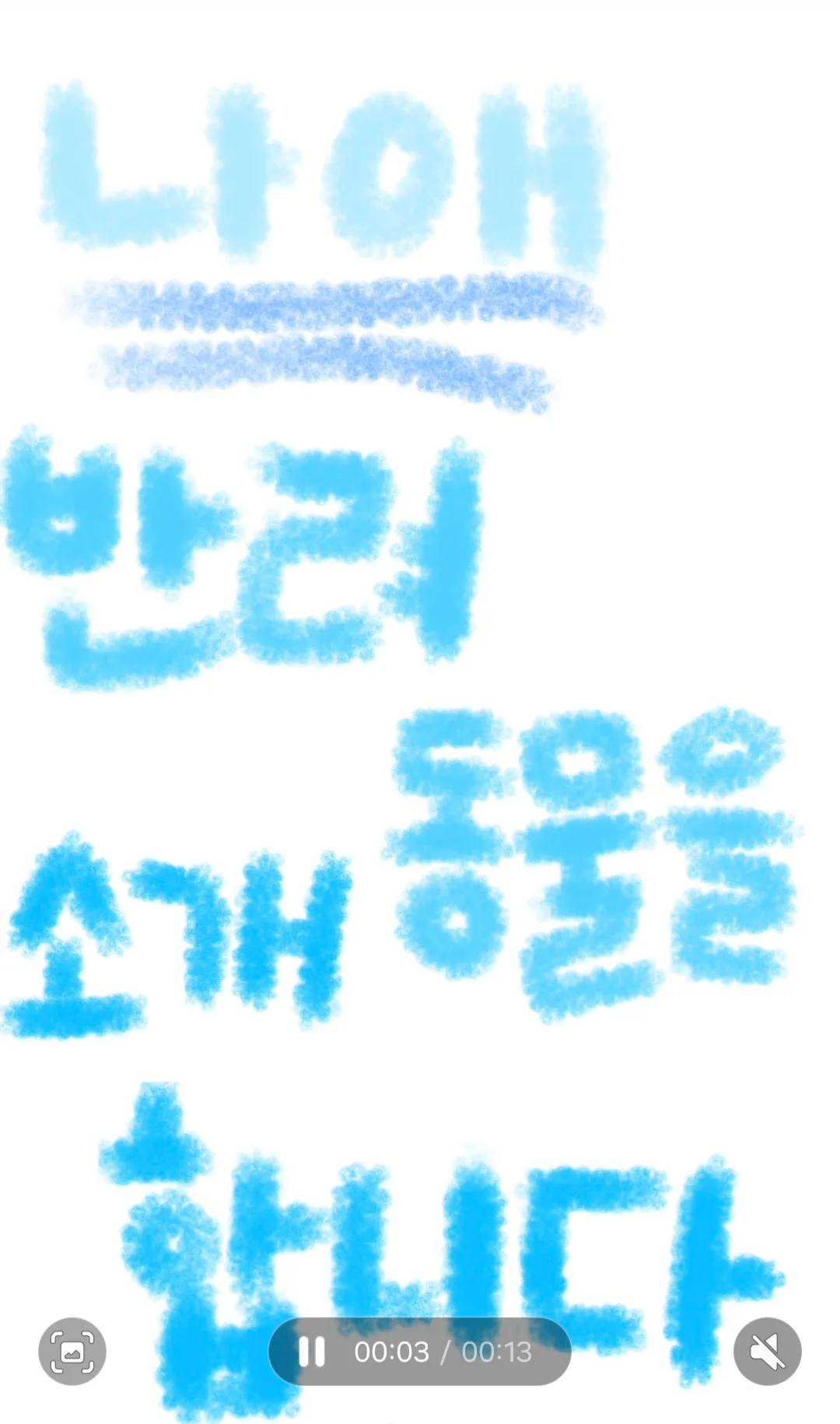 이미지 2