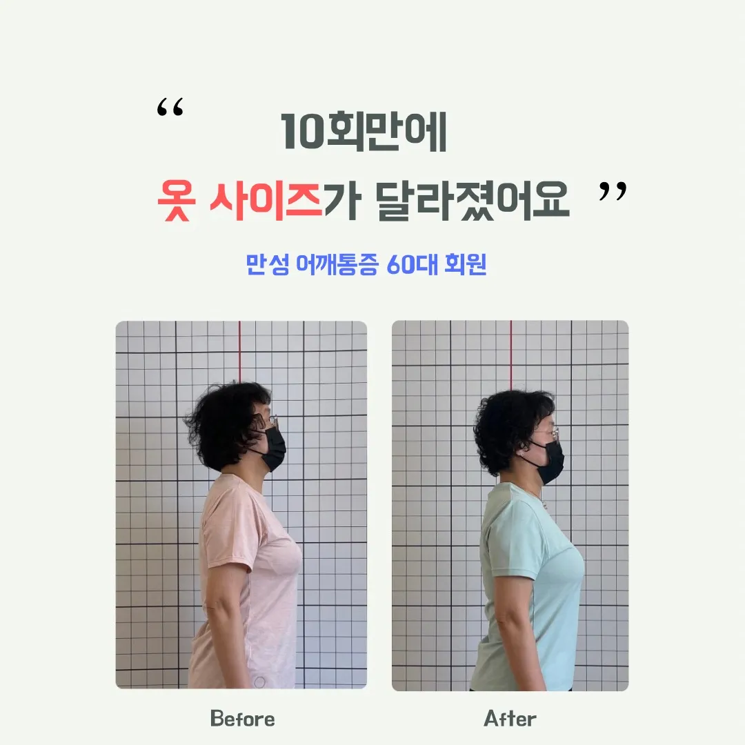 이미지 7